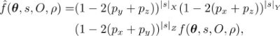 清华大学数学中心量子对称团队合作提出经典模拟变分量子算法的多项式新途径