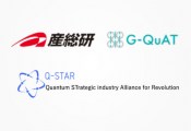 日本两家量子组织G-QuAT与Q-STAR签署联合研究协议